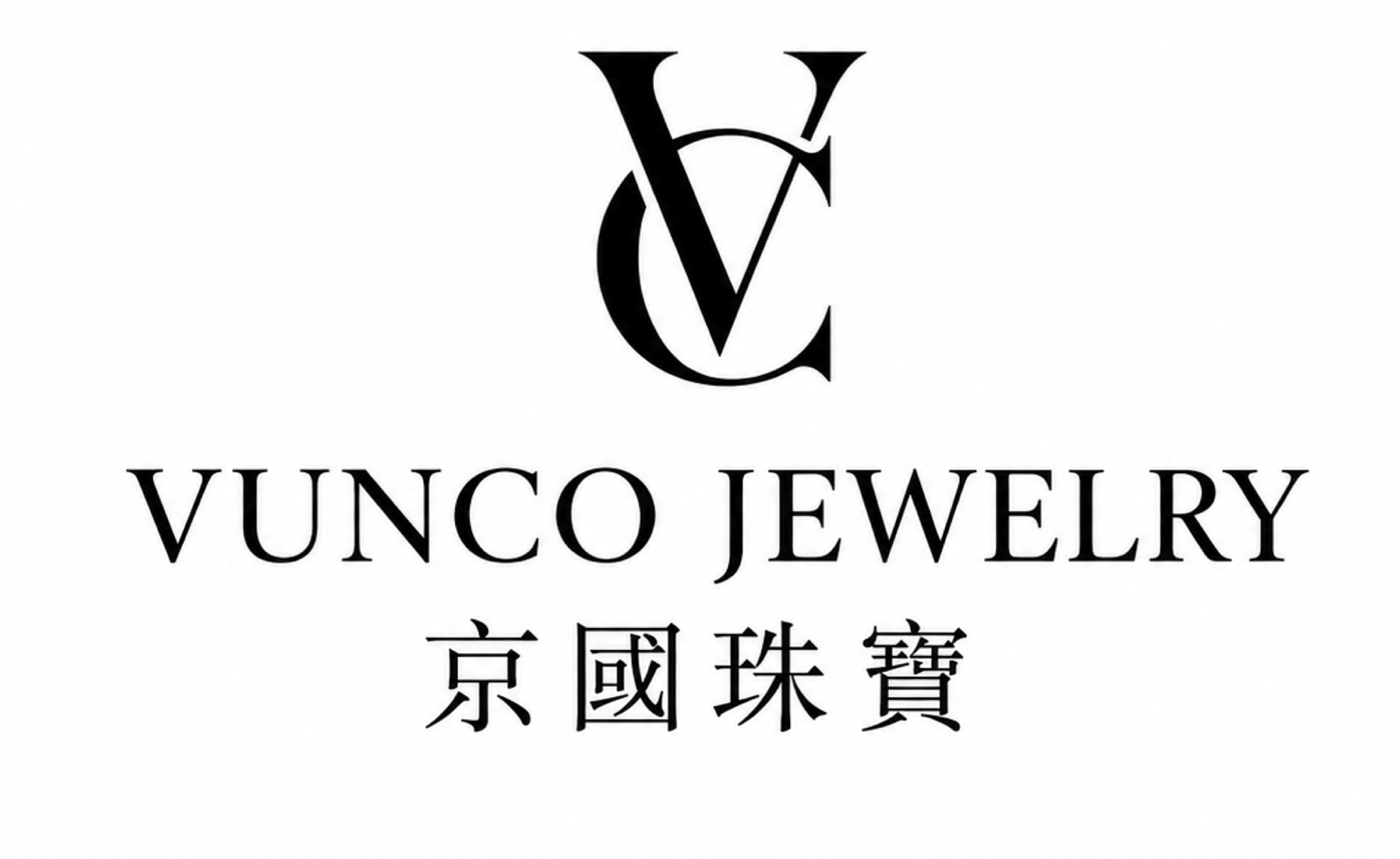 VUNCO JEWELRY 京國珠寶